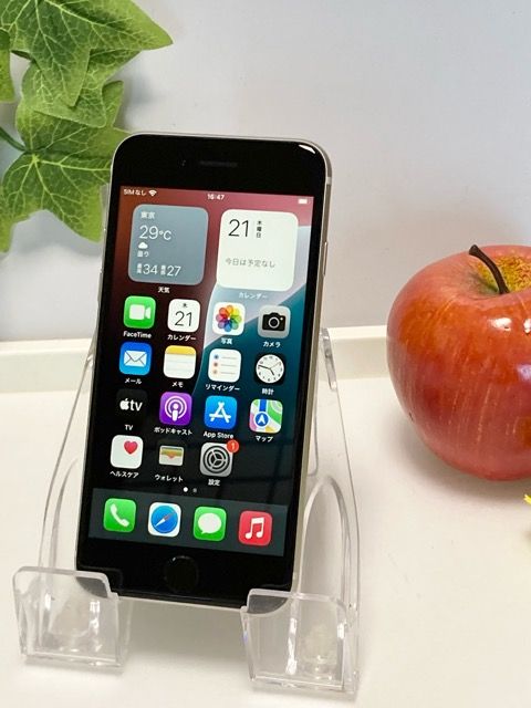 SIMե꡼ iPhoneSE 3 饤 64GB ڥХåƥ꡼87