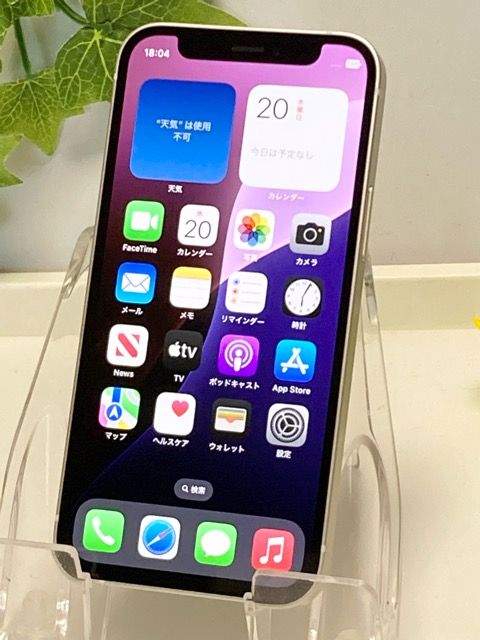 iPhone12 mini 64GB SIMե꡼  Хåƥ꡼80 ѡ