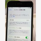 SIMե꡼ iPhoneSE 3 饤 64GB ڥХåƥ꡼100