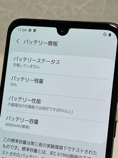 վʡ SIMե꡼ au Galaxy A30 SCV43 ֥å Хåƥ꡼ɹ