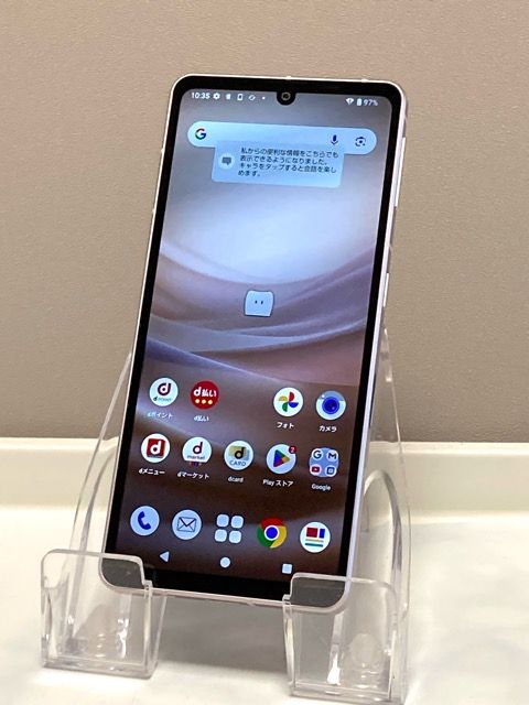 AQUOS sense7 SH-53C �饤�ȥ��åѡ� �ɥ��� SIM�ե꡼ 128GB 6GB