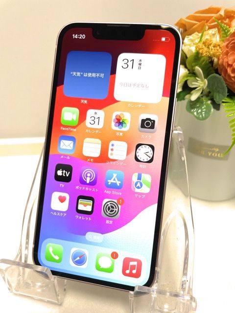 デモ機 iPhone13 mini 128GB ピンク 3J757J/A A2626 (au 〇判定
