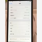 ڥХåƥ꡼100SIMե꡼  iPhone SE(3) 64GB 饤