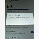 DIGNO(R) SX3 KYG02 au SIMե꡼ ֥å 5G 64GB/4GB