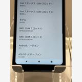 ����Ʊ�͡� AQUOS wish3 SH-53D �ɥ��� SIM�ե꡼