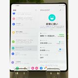 SIMե꡼ Samsung Galaxy Z Fold5 SC-55D ɥ եȥ֥å