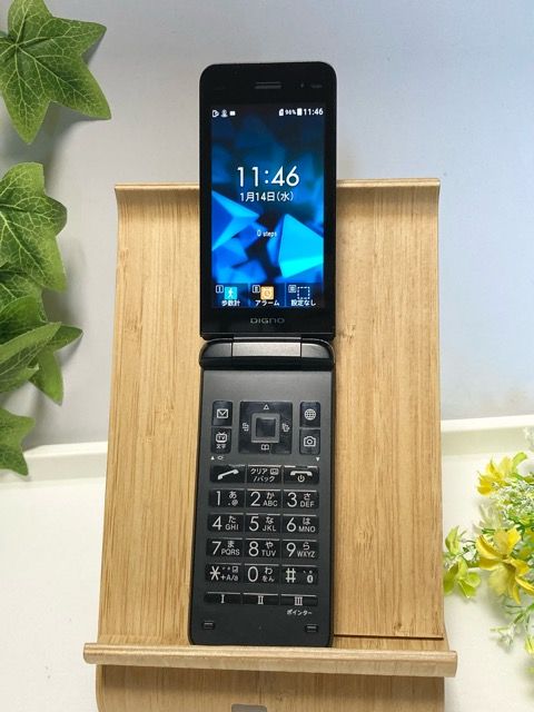 SIM�ե꡼ DIGNO �������� 3 ������ 902KC �֥�å��� 4G ��������