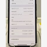 վʡڥХåƥ꡼ 85SIMե꡼ iPhone12 64GB ֥å