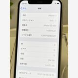 ������ SIM�ե꡼ iPhone12mini 256GB �ۥ磻�� Ƚ�꡻  MGDT3J/A