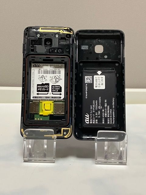SIM�ե꡼ au GRATINA KYF42 �֥�å� 4G LTE ����������MS6