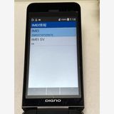 SIM�ե꡼  DIGNO ��������3 902KC  ���� ��G�̿���nano SIM�˥ե�����դ�