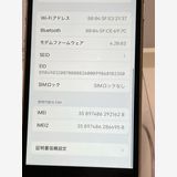 iPhoneSE 3 256GB SIMե꡼  饤  Хåƥ꡼86