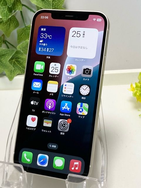 SIMե꡼ iPhone12 64GB ۥ磻 MGHP3J/A ޥ