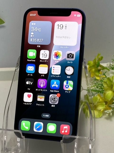 iPhone12mini 256GB ֥롼 Хåƥ꡼87 ɹ SIMե꡼ ɥ