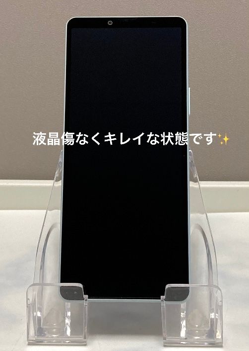 Xperia 10 VI 128GB docomo [֥롼] SIMե꡼