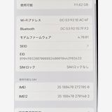  iPhone 13 Pro MAX 128GB Хåƥ꡼98% ¡