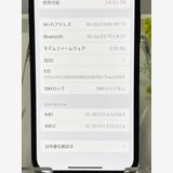 iPhone12mini 256GB ֥롼 Хåƥ꡼87 ɹ SIMե꡼ ɥ