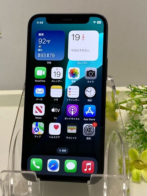 iPhone12mini☆美品☆ブラック Apple iPhone 12 mini 128GB ブラック 本体 Amazon.com: Apple