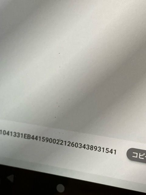 AQUOS sense7 SH-53C �֥�å� �ɥ��� SIM�ե꡼ 128GB 6GB