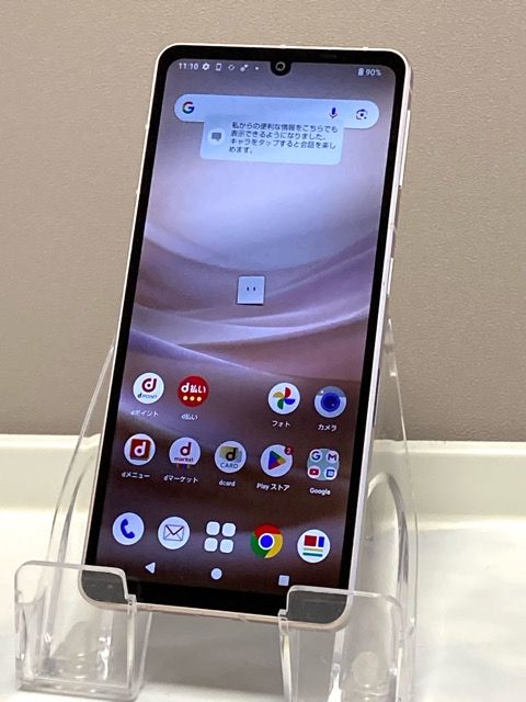 AQUOS sense7 SH-53C �饤�ȥ��åѡ� �ɥ��� SIM�ե꡼ 128GB 6GB