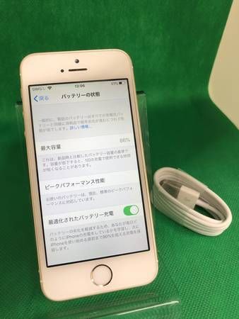 ���ʡ� SIM�ե꡼ iPhone SE 16GB ������� �����ɹ��� USB���ޤ�