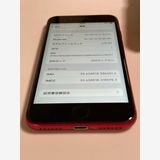 ڥХåƥ꡼100SIMե꡼ iPhoneSE 2 128GB å MXD22J/A