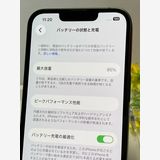 �Хåƥ꡼�ɹ��� 85% SIM�ե꡼ iPhone13 128GB ���꡼��� �������