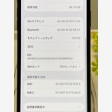 Ÿ���� iPhone11 Pro Max 64GB ���ڡ������쥤 �Хåƥ꡼97�� ���եȥХ���