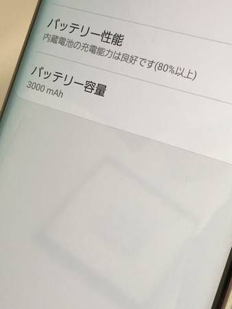 ��Ķ����A ��SIM�ե꡼�ѡ� Galaxy S9 SC-02K �ѡ��ץ� �����ɹ��ʡ�