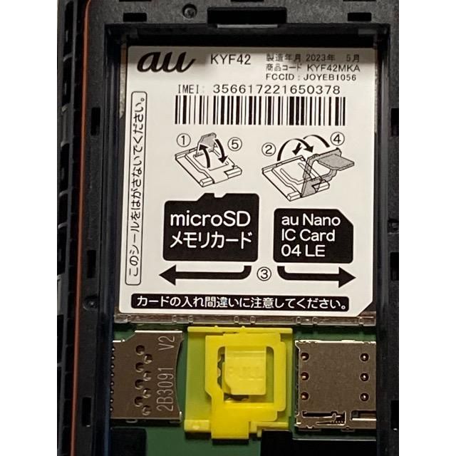 SIM�ե꡼ au GRATINA KYF42 �֥�å� 4G LTE �������� ������š�