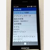 SIM�ե꡼ DIGNO �������� 3 ������ 902KC �֥�å��� 4G ��������