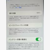 ڥХåƥ꡼98iPhone SE (3) 64GB 饤 MMYD3J/A