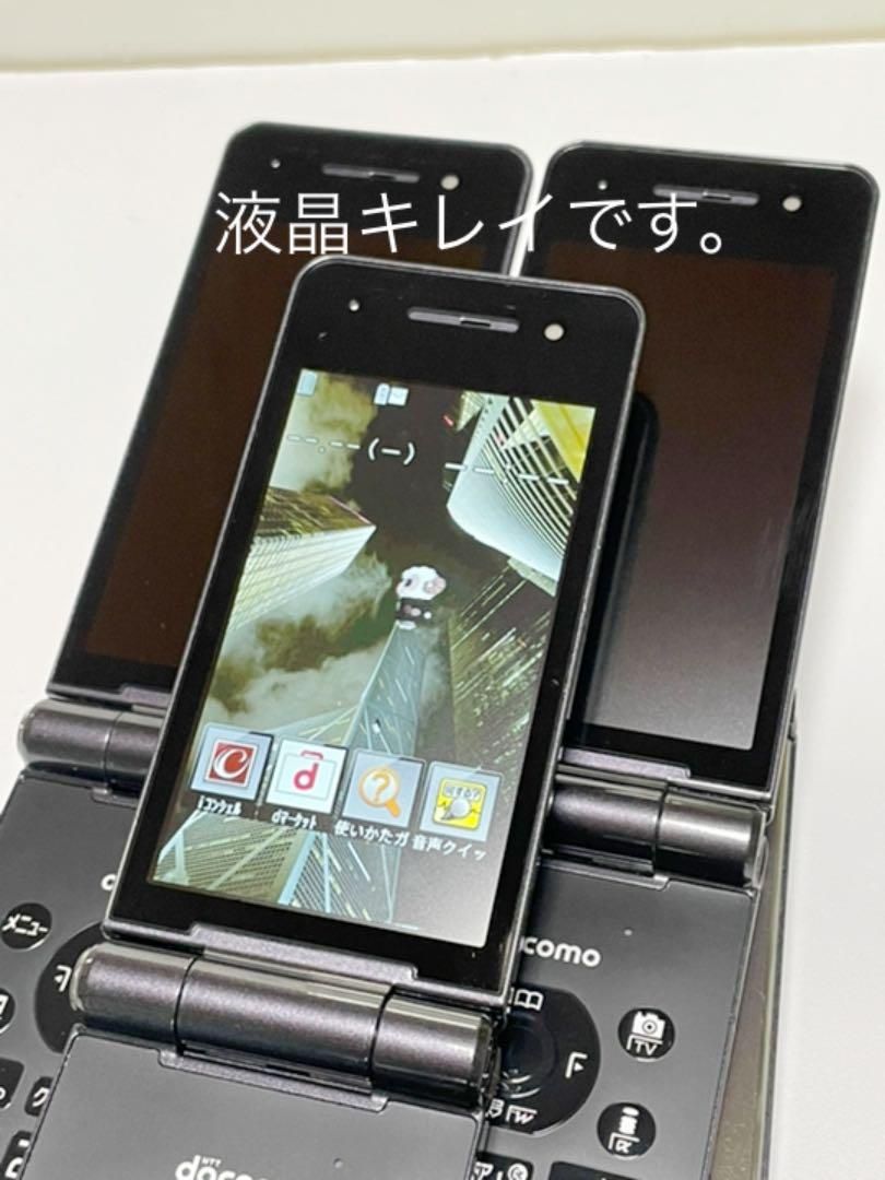 ムスビー｜美品☆ドコモ ガラケー P-01H ダークメタル 判定◯ 携帯電話 