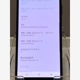 Xperia 10 VI 128GB docomo [֥å] SIMե꡼