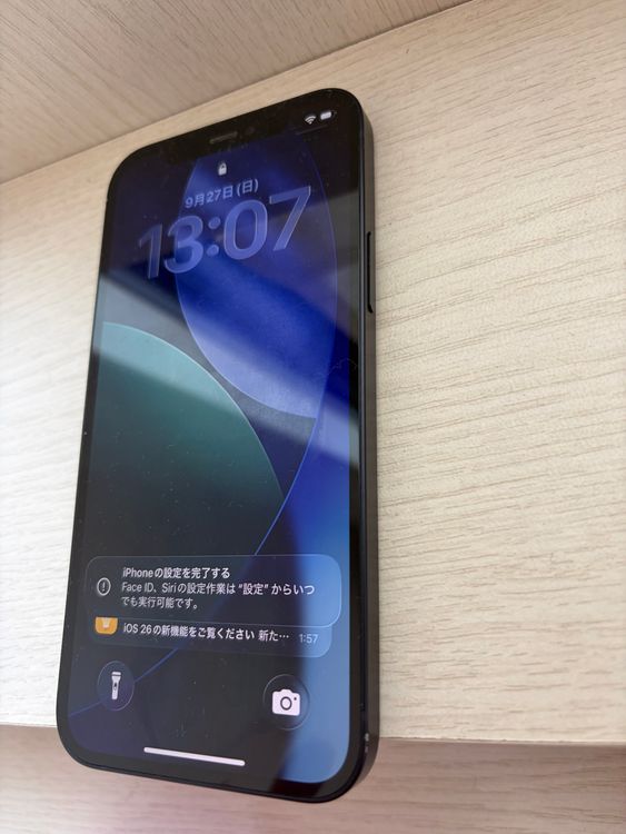 iPhone12