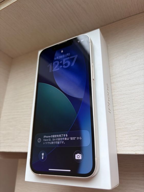 iPhone13mini