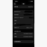 iPhone13 �ߥåɥʥ��ȡ�128GB