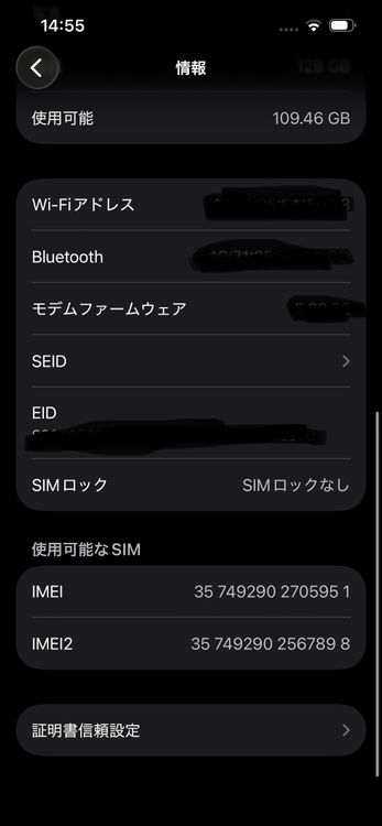 iPhone13 �ߥåɥʥ��ȡ�128GB