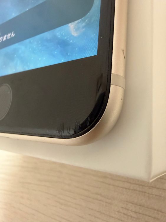 iPhoneSE����3����˥Хåƥ꡼��������84%