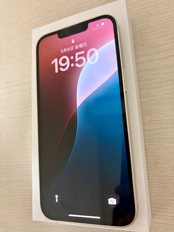 iPhone 13 Starlight