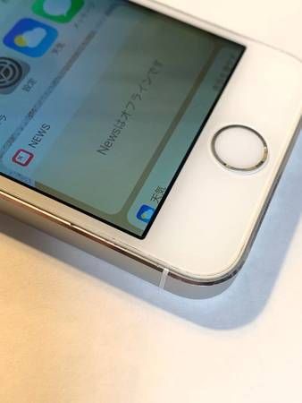 ムスビー｜【海外版SIMフリー】iPhone 5s 16GB ホワイト 本体のみ#5484 