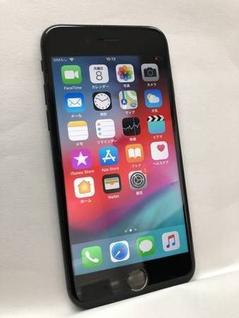 ムスビー｜【海外版 SIMフリー】iPhone 7 128G ブラック 本体のみ 良品 