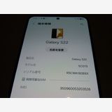 Galaxy S22 SCG13 �ե���ȥ�֥�å�