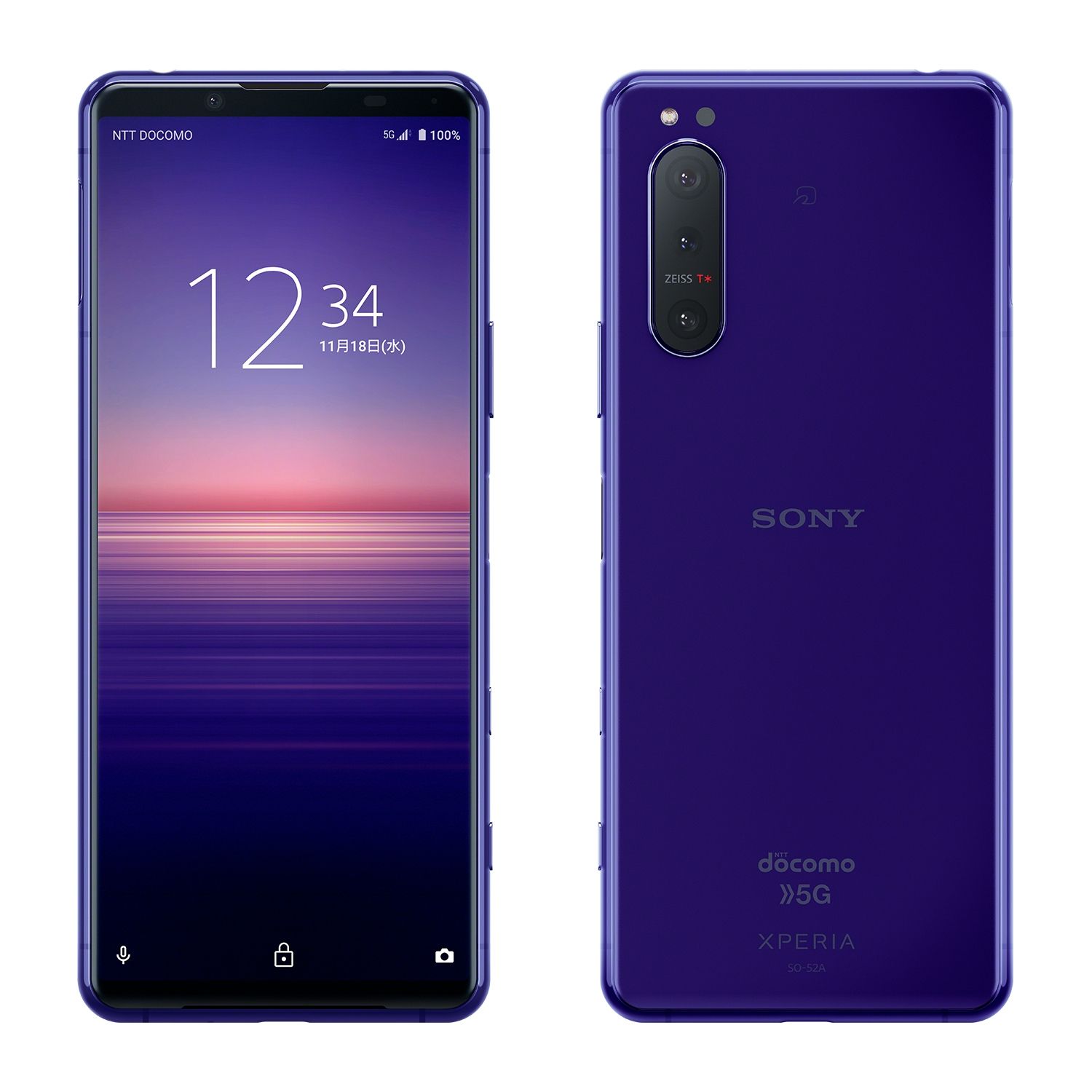 ムスビー｜販売一丁目＞Xperia 5 II SO-52A docomo [パープル]SIM 