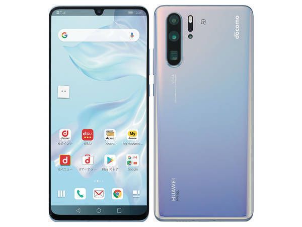 ムスビー｜販売一丁目>HUAWEI P30 Pro HW-02L クリスタル [SIMロック  