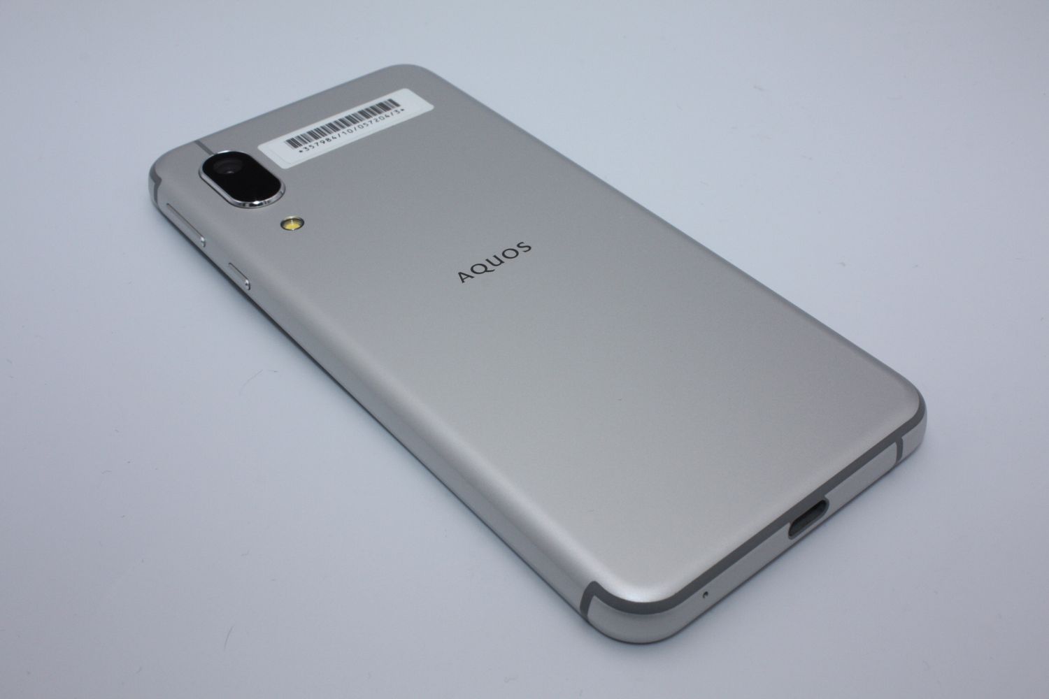 【美品】AQUOS Sense3 basic ゲオ公式通販サイト/ゲオオンラインストア【中古】【安心保証