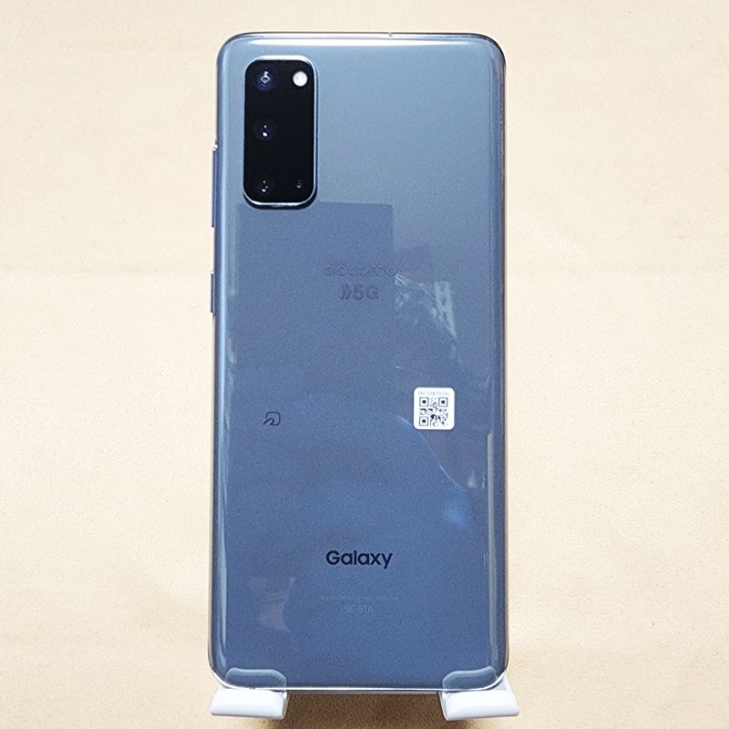 ムスビー｜永久保証 Galaxy S20 5G SC-51A SIMフリー コスミックグレー  
