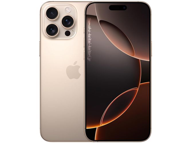 ֥ʵ iPhone16 Pro Max 256GB åץ륹ȥ 100% ̵