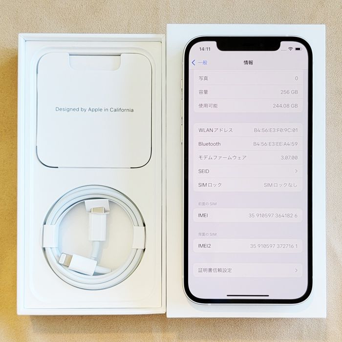 ʵݾ iPhone12 256GB  SIM ե꡼ ۥ磻 ̵
