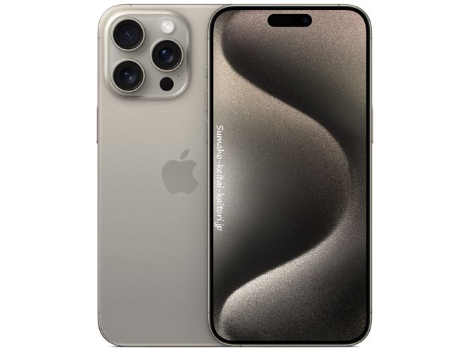 ֥ iPhone15 Pro Max 256GB ʥ˥ 85% ̵